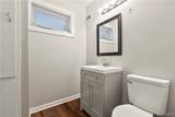 243 Cedar Crest - Photo 25