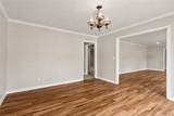 243 Cedar Crest - Photo 5