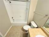 303 Helen Keller Boulevard - Photo 12