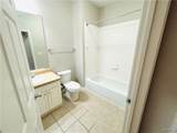 303 Helen Keller Boulevard - Photo 9