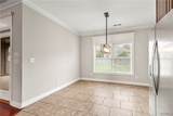 320 Turtle Bay Circle - Photo 19