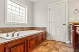 320 Turtle Bay Circle - Photo 24