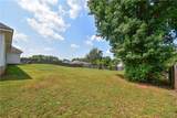 86 Rob Lee Street - Photo 46