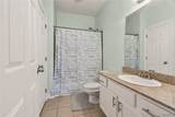 3218 Veterans Memorial Pkwy - Photo 11