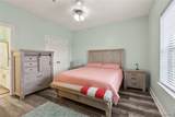 3218 Veterans Memorial Pkwy - Photo 9