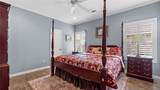 583 Camille Lane - Photo 17