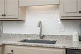4517 Carroll Street - Photo 17