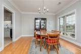4517 Carroll Street - Photo 5
