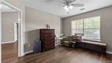 2301 Veterans Memorial Parkway - Photo 24