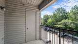 2301 Veterans Memorial Parkway - Photo 28