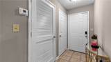2301 Veterans Memorial Parkway - Photo 4