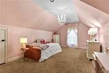 13763 Brandon James Ave - Photo 33