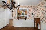 4629 White Dogwood Lane - Photo 13