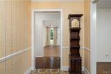 4629 White Dogwood Lane - Photo 8
