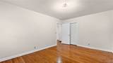 3216 Veterans Memorial Parkway - Photo 19