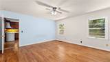 3216 Veterans Memorial Parkway - Photo 21