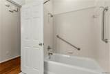 2133 Fox Ridge Road - Photo 15