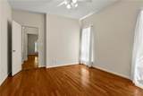 2133 Fox Ridge Road - Photo 17