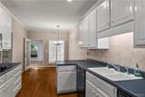 2133 Fox Ridge Road - Photo 24