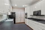 2133 Fox Ridge Road - Photo 25