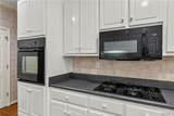 2133 Fox Ridge Road - Photo 26