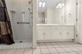 2133 Fox Ridge Road - Photo 34