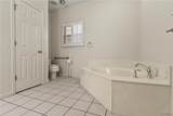 2133 Fox Ridge Road - Photo 36