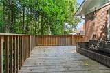 2133 Fox Ridge Road - Photo 37