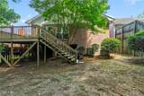 2133 Fox Ridge Road - Photo 39
