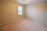 1005 Fairfax Drive - Photo 17
