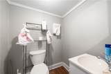 303 Morrow Avenue - Photo 29