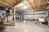 303 Morrow Avenue - Photo 33