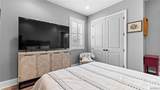 10588 Legacy Point Drive - Photo 34