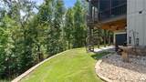 10588 Legacy Point Drive - Photo 58