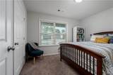 7415 Huntland Drive - Photo 13