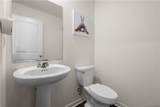 3713 Cattail Court - Photo 18