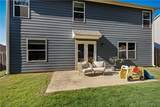 3713 Cattail Court - Photo 30