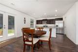 3713 Cattail Court - Photo 8