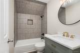 1209 Plantation Road - Photo 22