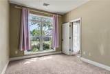 3550 Saint Martinville Way - Photo 10
