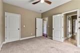 3550 Saint Martinville Way - Photo 13