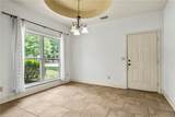 3550 Saint Martinville Way - Photo 22