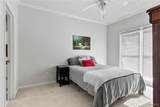 203 Tanglewood Circle - Photo 18
