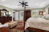 1512 Juniper Ridge Lane - Photo 17