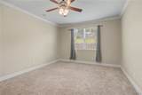 9452 Crete Circle - Photo 23