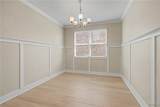 9452 Crete Circle - Photo 6