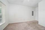 303 Helen Keller Boulevard - Photo 11