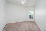 303 Helen Keller Boulevard - Photo 14