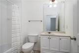 303 Helen Keller Boulevard - Photo 15