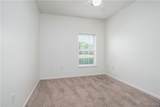 303 Helen Keller Boulevard - Photo 17